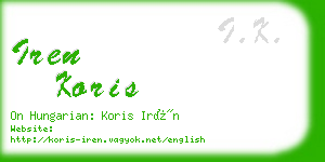 iren koris business card